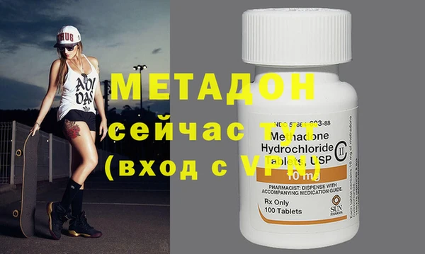 MESCALINE Богданович