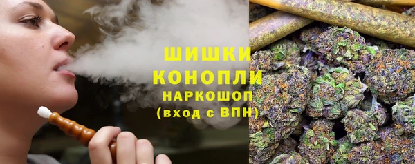 MESCALINE Богданович