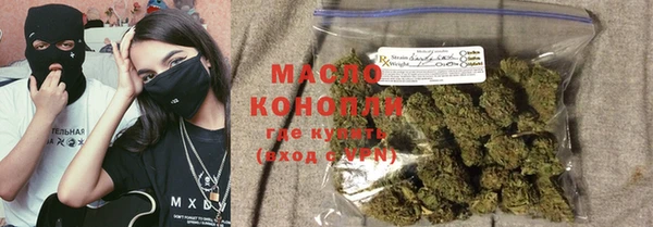 MESCALINE Богданович